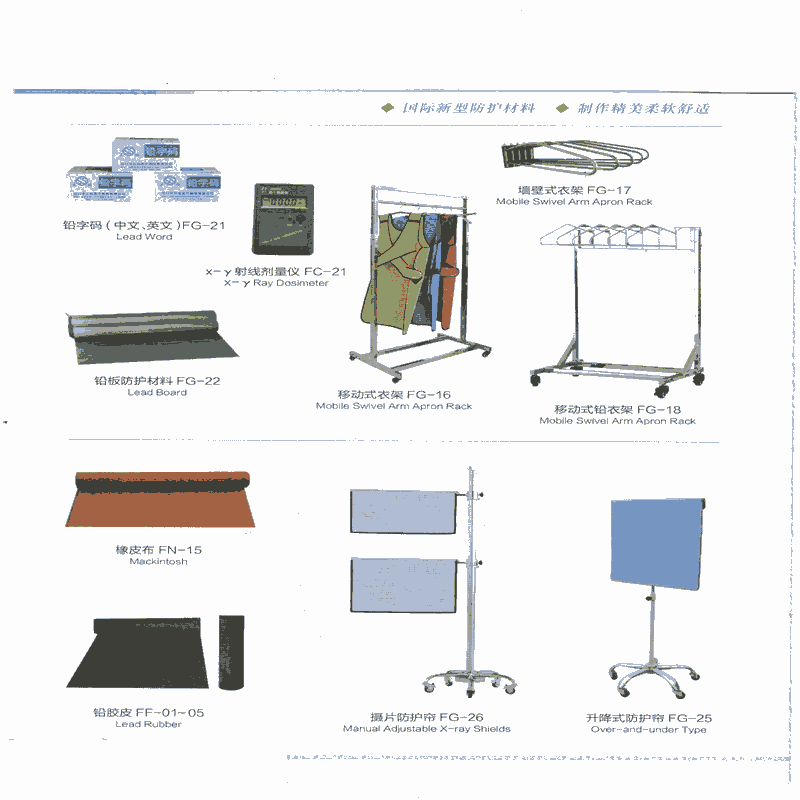 庫(kù)爾勒工業(yè)用防護(hù)服樣式美觀