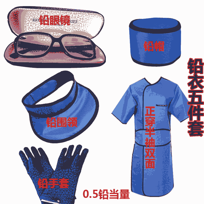 衛(wèi)輝防護(hù)衣短袖銷售價(jià)格