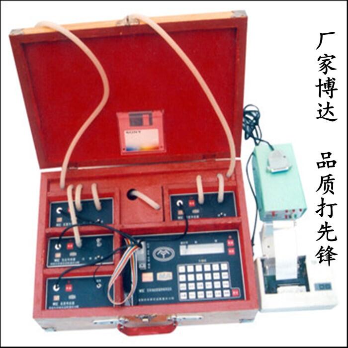 鶴壁瓦斯抽放管道氣體參數(shù)測(cè)定儀的價(jià)格如何