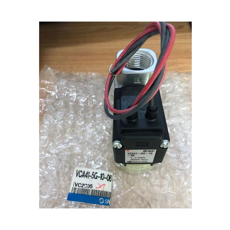 現貨供應 SMC VCA系列空氣用直動式2通電磁閥 VCA41-5G-10-06 原裝 正品