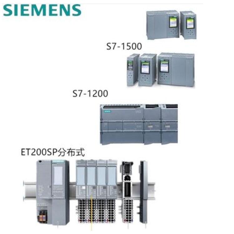 西門子ET200SP模塊6ES7132-6BH01-0BA0 6ES7132-6BF01-0BA0