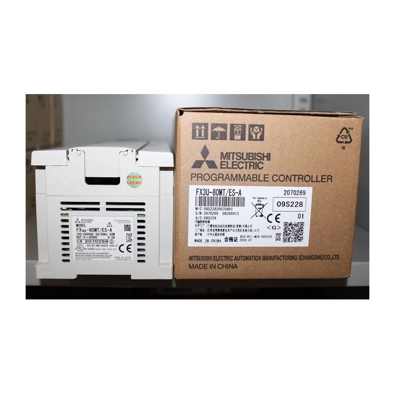 三菱PLC FX3U系列 FX3U-80MT/ES-A FX3U-128MT/ES-A 現(xiàn)貨