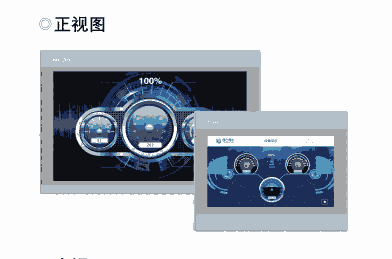 昆仑通态触摸屏TPC1570Gi