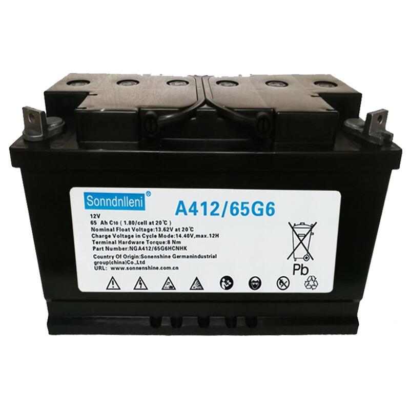 德國陽光蓄電池A412/100A 陽光電池12V100AH網(wǎng)絡(luò)機(jī)房UPS后備電源