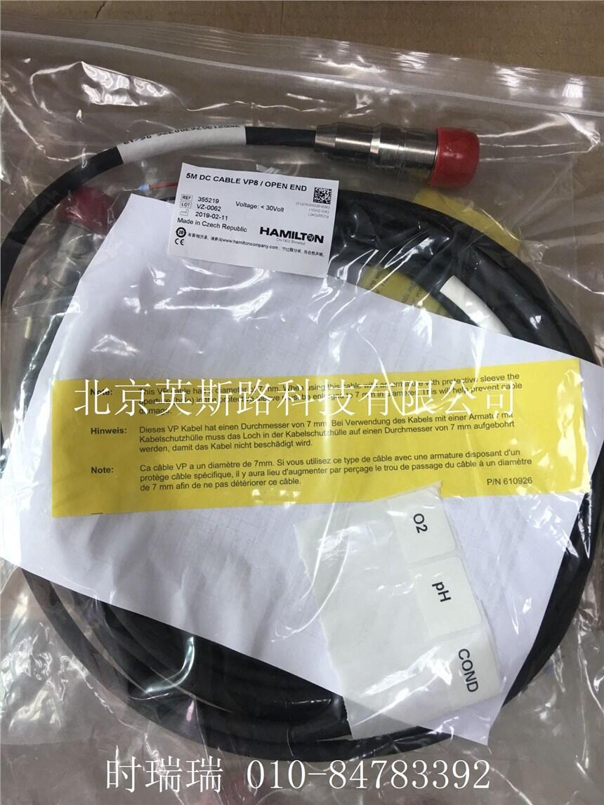 Hamilton哈美頓PH電極POLILYTE PLUS H VP 225 PT1000（24242