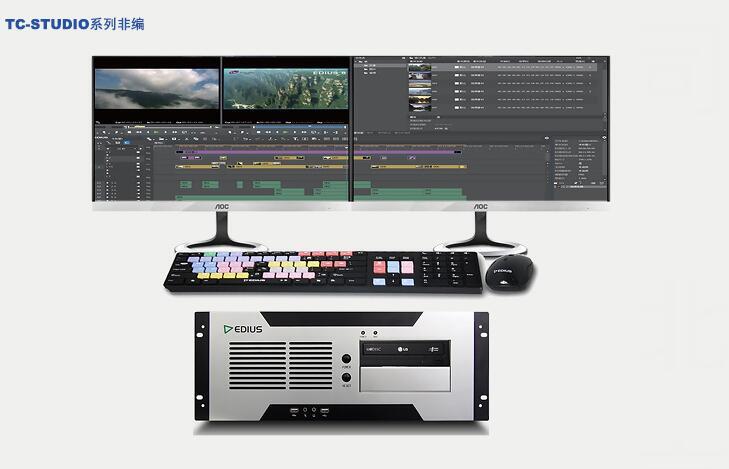 專業(yè)的非線性編輯系統(tǒng)對(duì)專業(yè)的視頻后期制作到底多重要