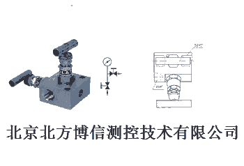 二閥組生產(chǎn)安裝