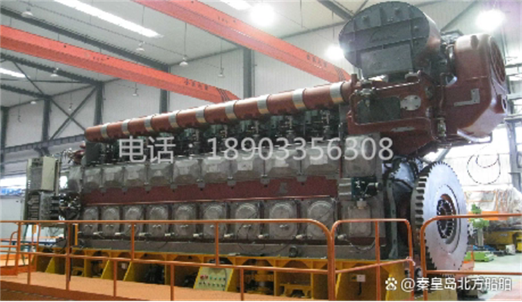 库存全新CHINA-MAN 9L32/40发电机组4500KW