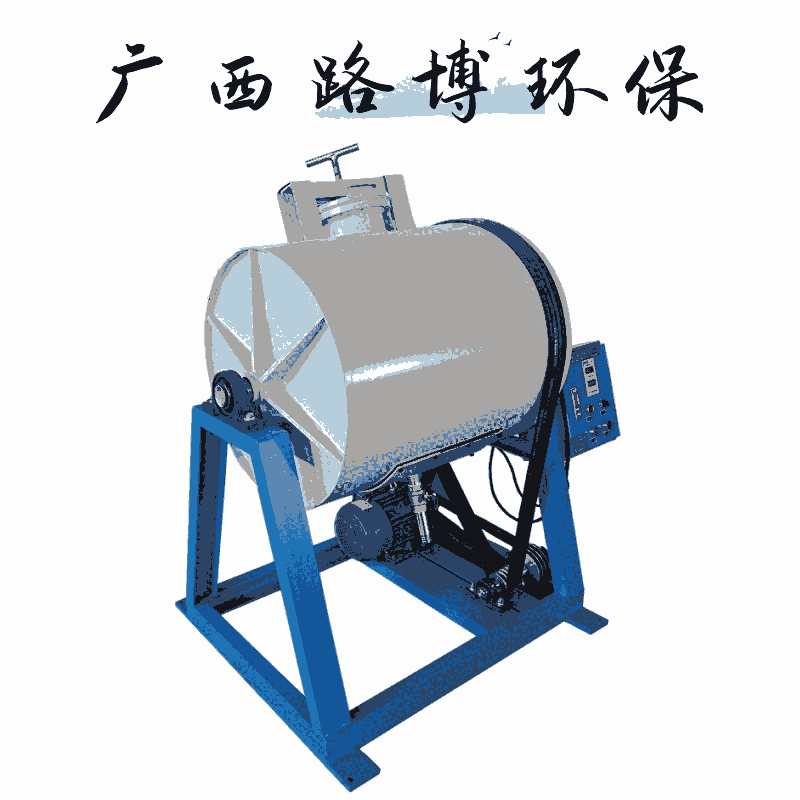 GM系列小型臥式球磨機(jī)