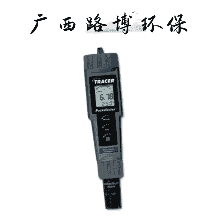 美国雷曼Tracer 1761便携式溶氧量测定仪 水质分析仪器