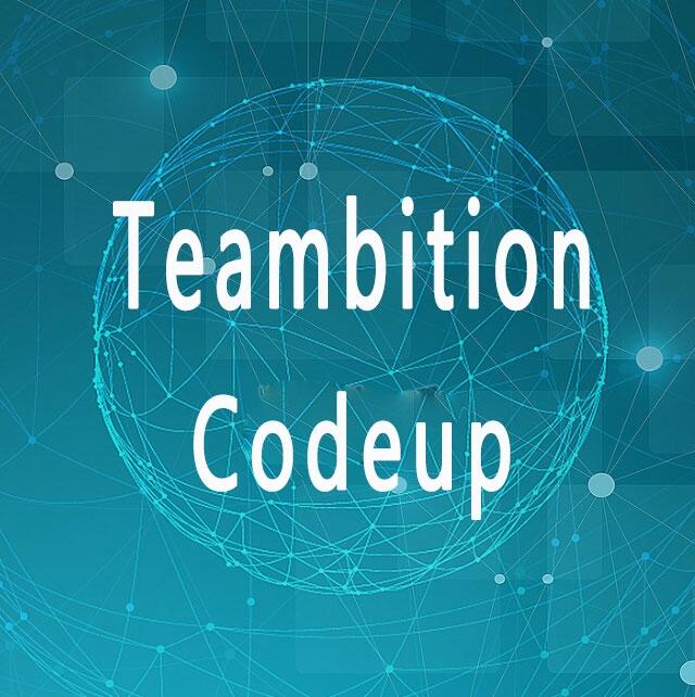 Teambition Codeup.企业代码管理平台