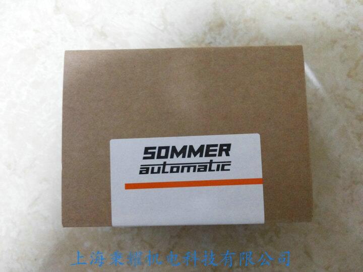 SB32-D德國sommer擺動手指ZIMMER機床卡盤擺缸現(xiàn)貨