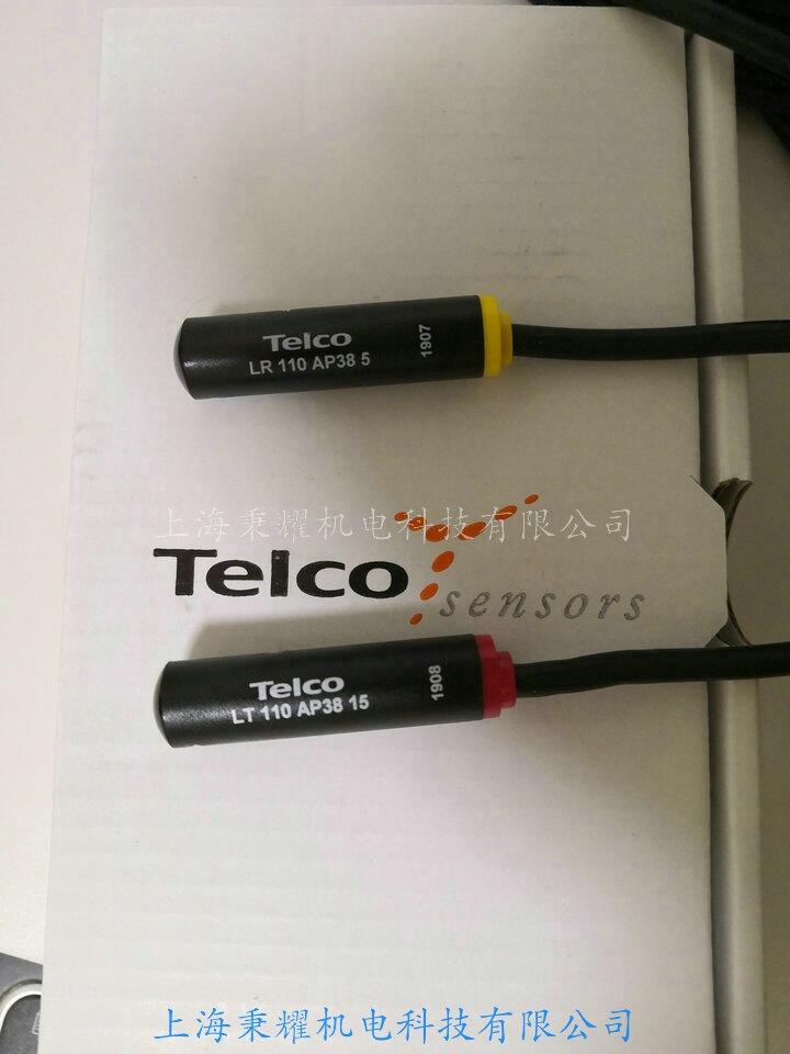 ȫ(gu)(yng)TELCOh(yun)x늂(du)LT 100 TB38 20