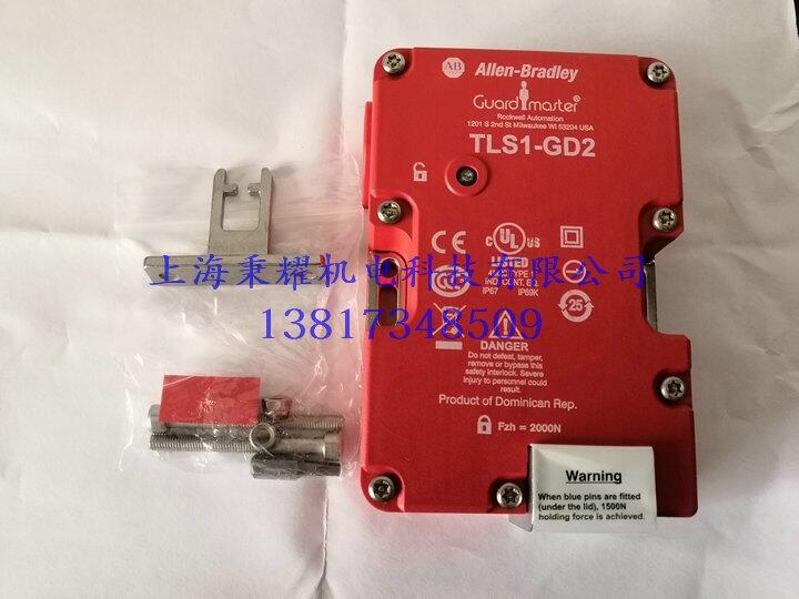 Allen-BradleyA-B安全互锁开关440G-T27169