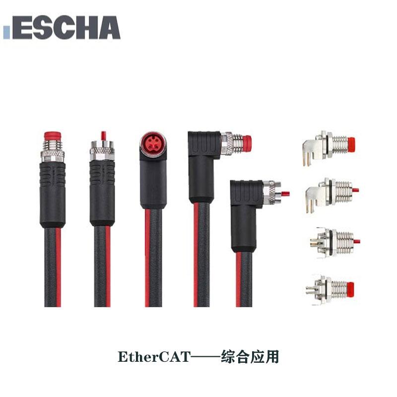 VA31-230.0-2/S370德國原裝ESCHA艾查帶電纜閥連接器帶LED指示燈