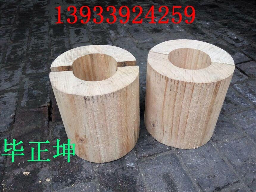 泰州 供貨及時(shí),低溫管道墊木@@