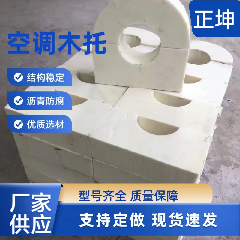 韶關(guān)管道托碼愉快合作實力兼具