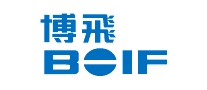 博飞Boif