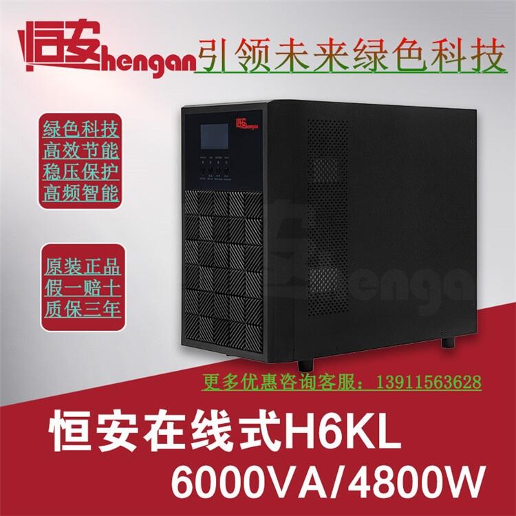 㰲عH31ϵ10-30KVA  ҵ 