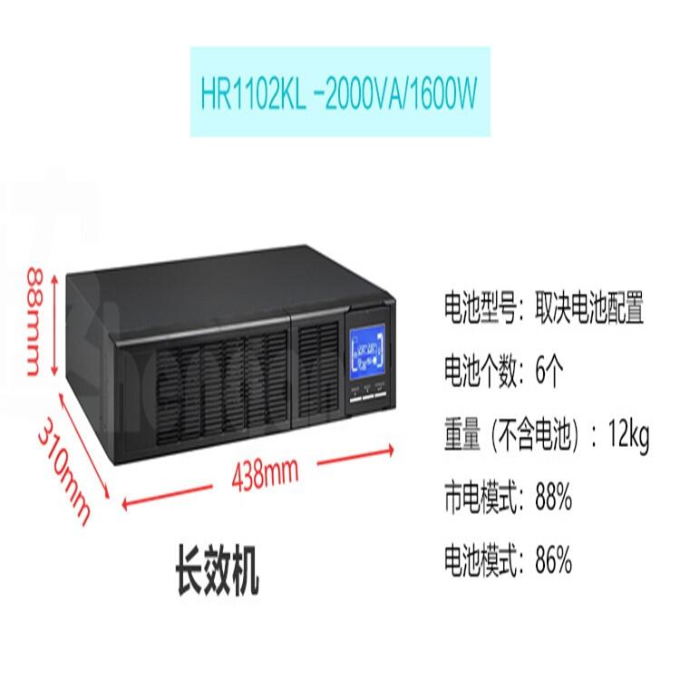 㰲عH31ϵ10-30KVA  ҵ 