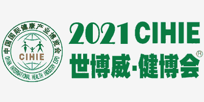 2021第28屆健博會(huì)暨中醫(yī)養(yǎng)生、理療產(chǎn)品暨中醫(yī)館加盟展覽會(huì)