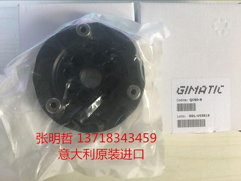 變頻器風(fēng)機(jī),RG28P-4EK.41.1R 0.69KW 1360rpm,    貨期短，原裝進(jìn)口