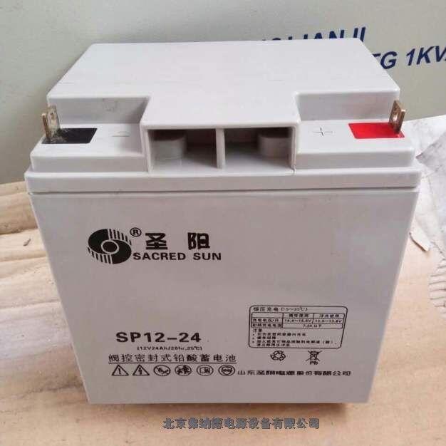 供應圣陽蓄電池FT1A2-100現(xiàn)貨