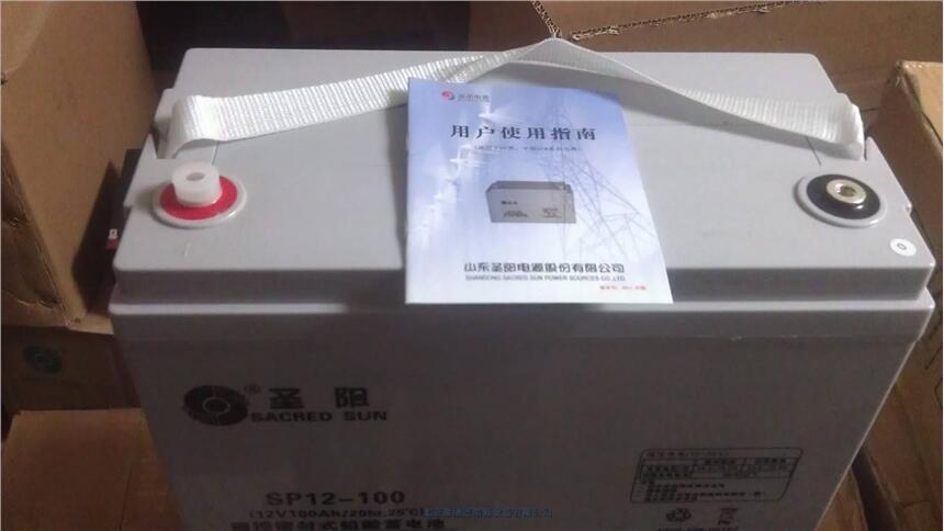 供應(yīng)圣陽(yáng)蓄電池FTB12-105原廠