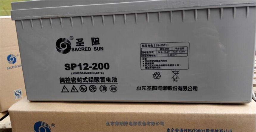 供應(yīng)圣陽蓄電池FTB12-80確保原裝