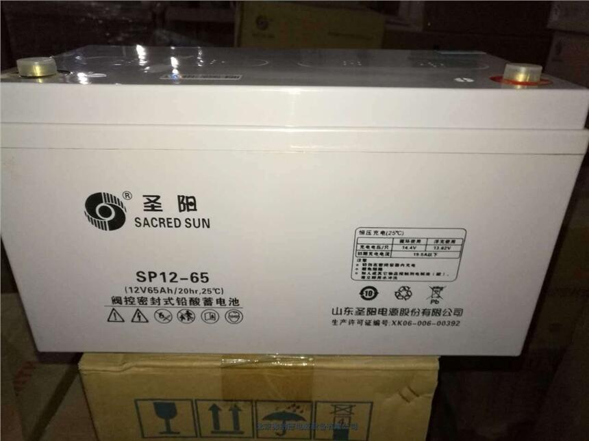 供應(yīng)圣陽蓄電池FTA12-105確保原裝