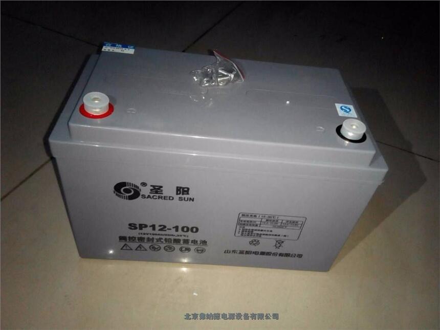 供應(yīng)圣陽(yáng)蓄電池FTB12-105原廠