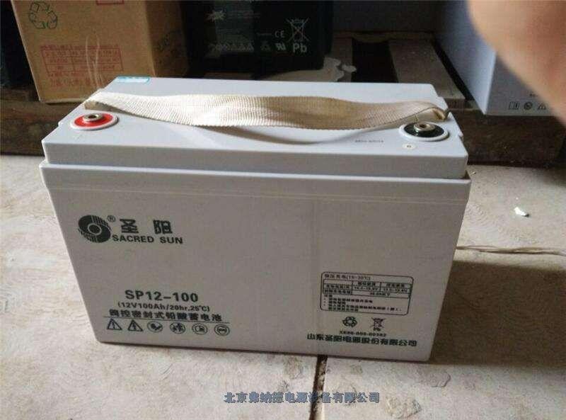 供應(yīng)圣陽蓄電池FTA12-105確保原裝
