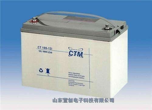 CTM늳CT17-12r(ji)