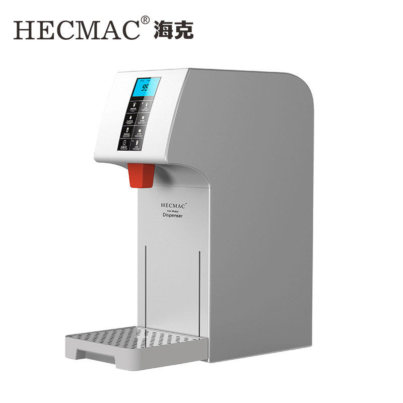 HECMAC吧台饮水机FEHHB118A海克智能全自动吧台开水机定温定量