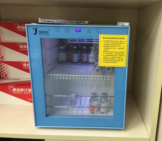 實驗藥品檢測藥品冰箱加工廠批發(fā)