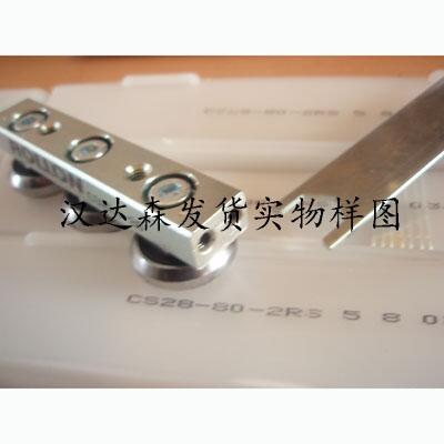 woelm  隔板支撑 KWS4001 具有耐腐蚀性的门把手和门配件