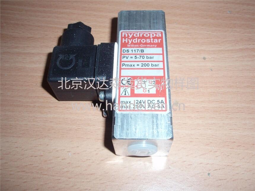 Hydropa DS-302 / F-150压力开关适用于机械行业