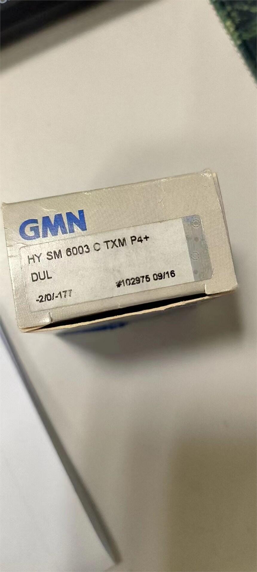 德國(guó)GMN球軸承 HYSM6004 CTXM P4 用于機(jī)床行業(yè)