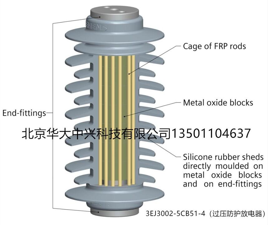 3EJ3002-5CB51-4︱西门子︱避雷器