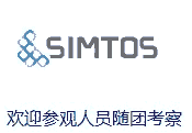 2020年韓國國際機床展 SIMTOS 2020