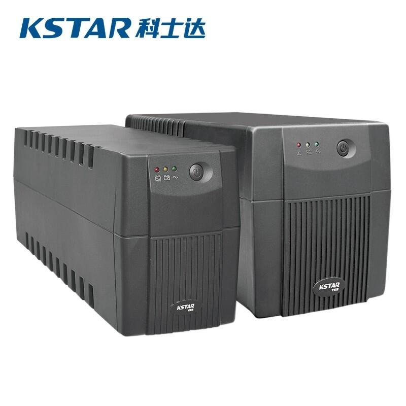 供應(yīng)科士達(dá)UPS電源 YDE2060后備式350W 防斷電延時(shí)15分鐘