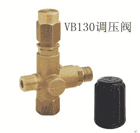 高压清洁设备 调压阀VB450-200 调节阀 意大利PA