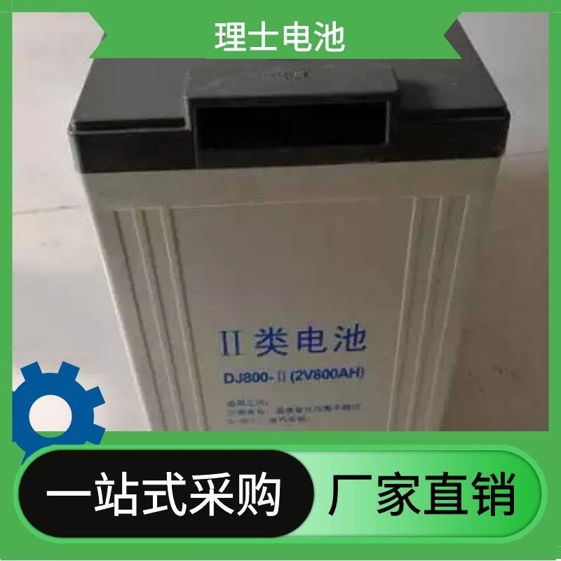 理士電池DJ600/2v600ah技術(shù)參數(shù) 尺寸規(guī)格 產(chǎn)品用途 現(xiàn)貨