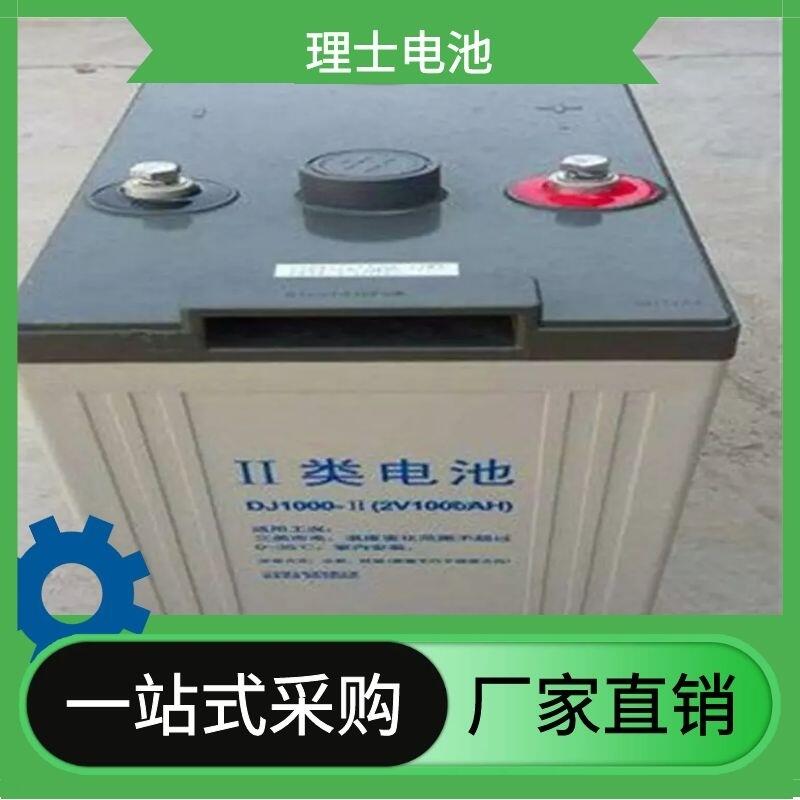 理士電池DJM1265/12v65ah技術(shù)參數(shù) 尺寸規(guī)格 產(chǎn)品用途 現(xiàn)貨