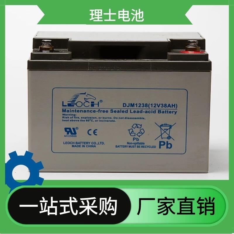 理士電池DJM12245/12v245ah直流屏免蓄電池，ups電源、EPS應(yīng)急電源蓄電池