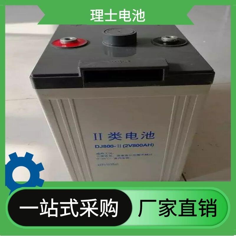 理士電池DJM1250S/12v50ah技術(shù)參數(shù) 尺寸規(guī)格 產(chǎn)品用途 現(xiàn)貨