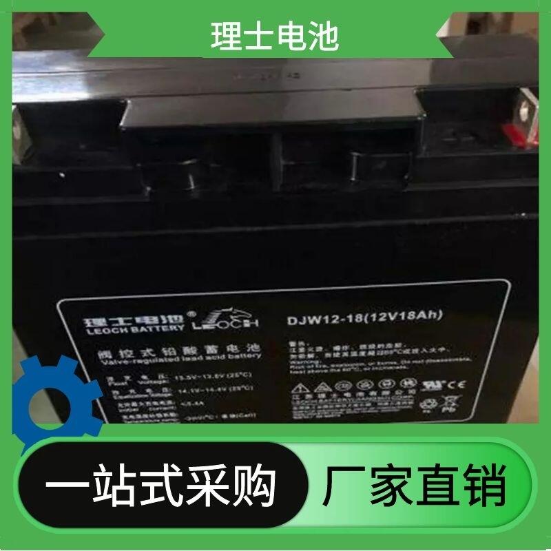 理士電池DJM12120S/12v120ah技術(shù)參數(shù) 尺寸規(guī)格 產(chǎn)品用途 現(xiàn)貨