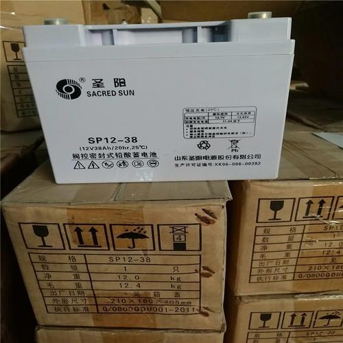 寧德圣陽蓄電池GFMD-1500C代理商 圣陽廠家發(fā)貨2v1500ah