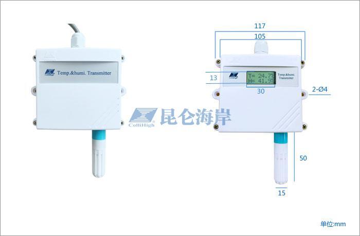 北京昆侖海岸JWSK-6ACW溫濕度傳感器