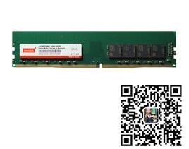 工業(yè)用內存模塊  嵌入式系統(tǒng)系列 DDR4 8G UDIMM innodisk內存條